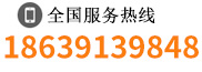  15539182974