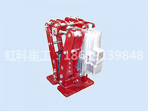 YPZ2-IV、V、VI系列電力液壓盤式制動器